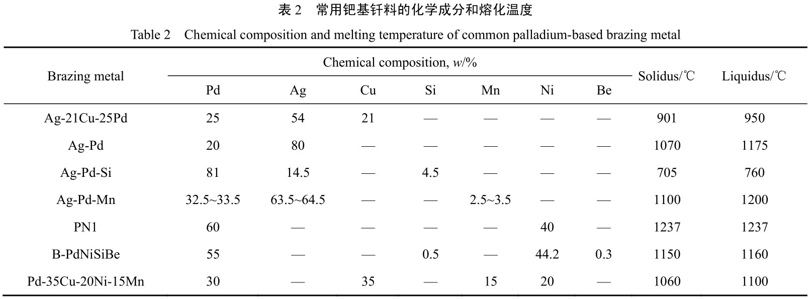 1719656223149478.jpg b2.jpg