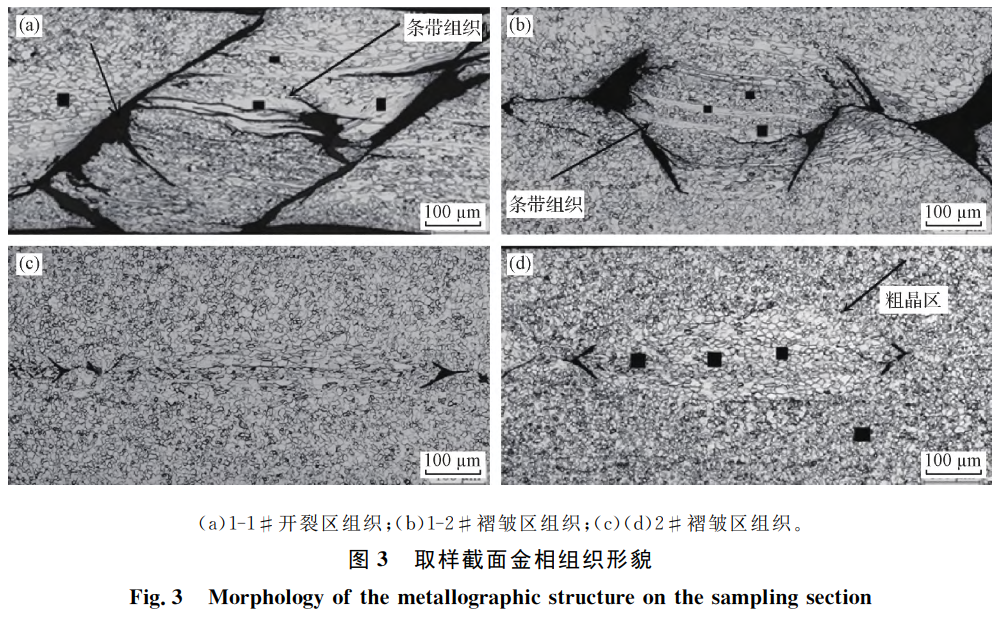 1731036630176218.png 截圖20241108112817.png