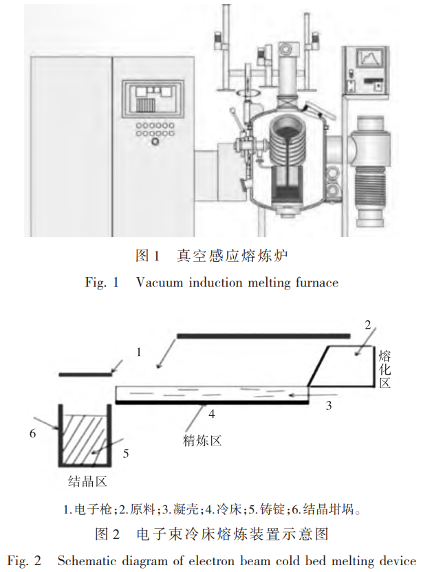 1734610689916570.png 1-2.png